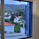 Andros With Free Parking