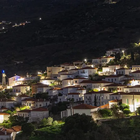 Andros With Free Parking *